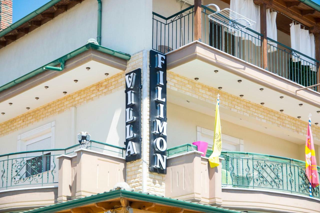 Villa Filimon Vrasná 외부 사진